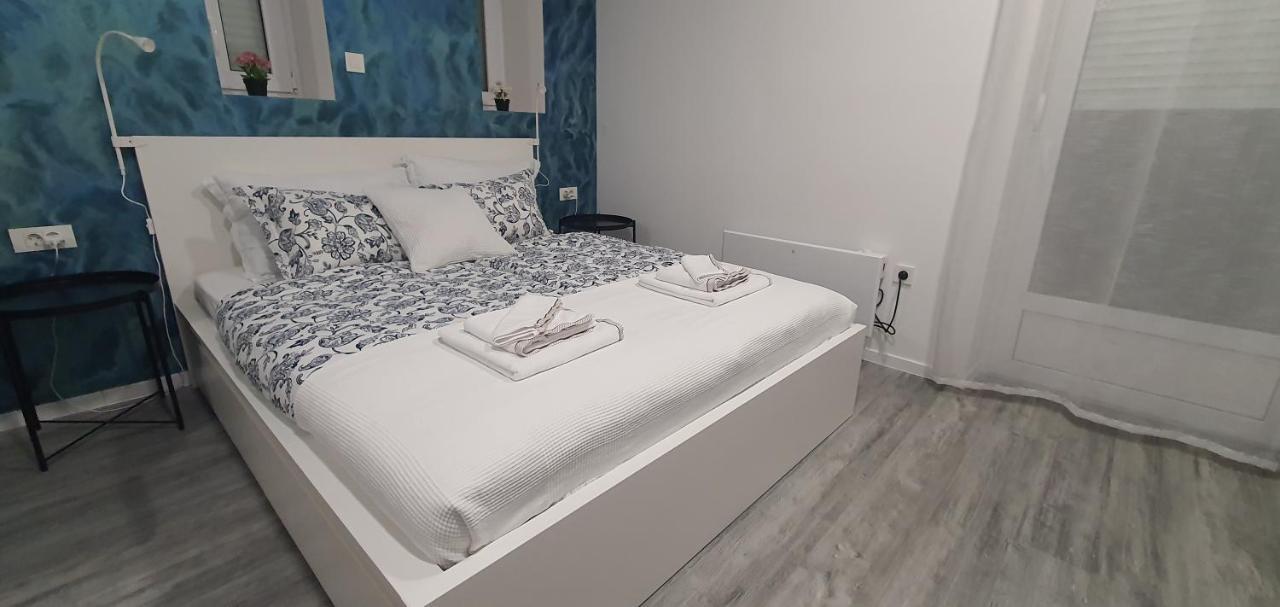 Karlo Appartement Zagreb